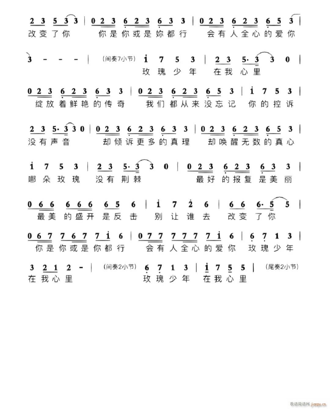 õ(Ź~PV)3