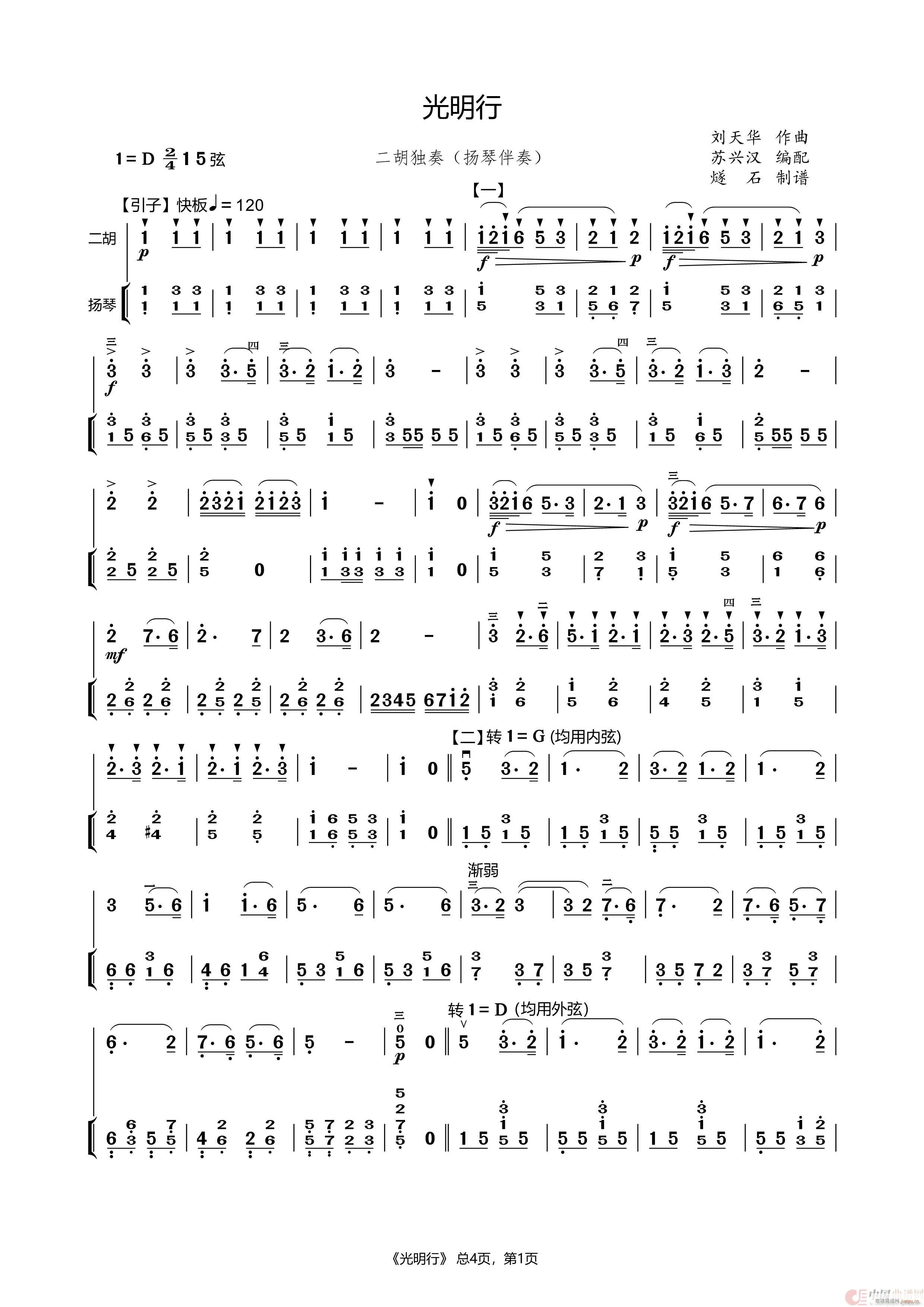  (V)1
