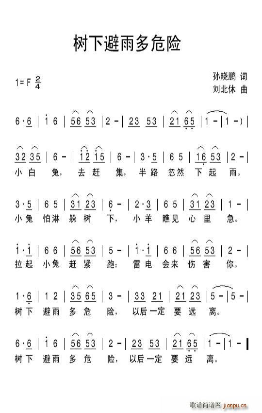 (sh)±ΣU(ָV)1