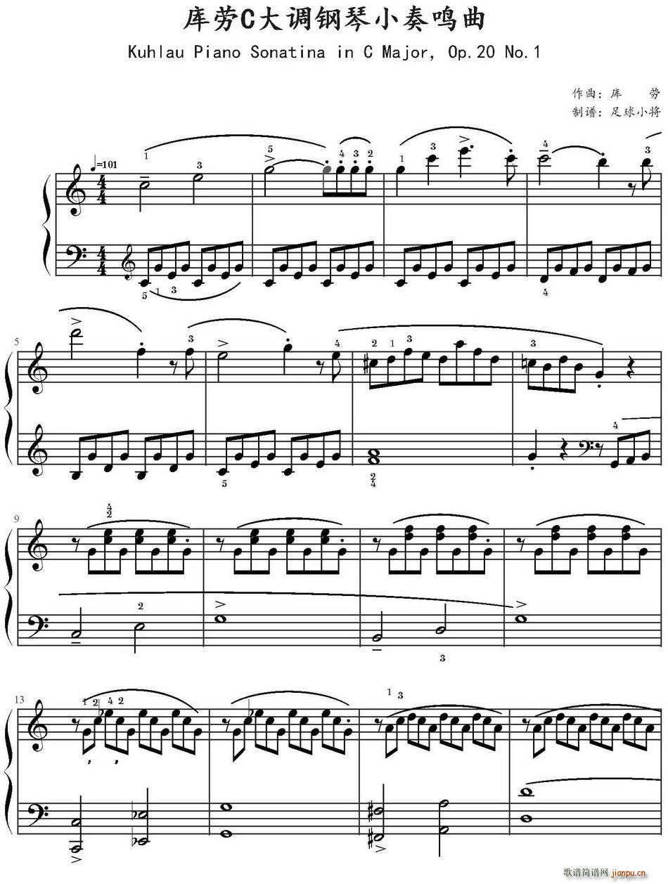 C{СQ Op 20 No 1(ʮּ)1