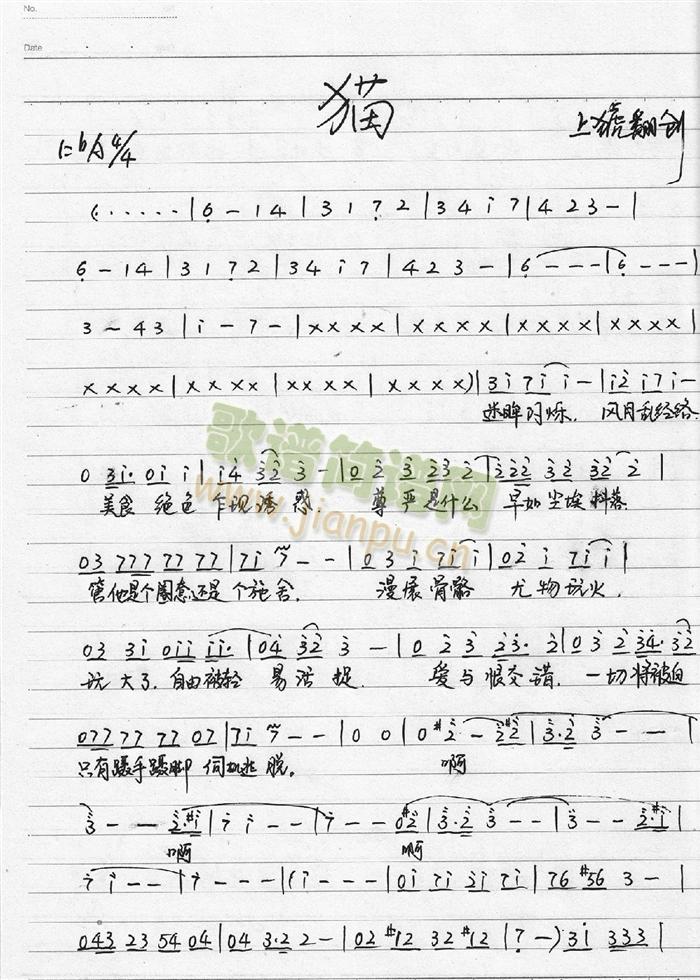 ؈(chung  )(ָV)1