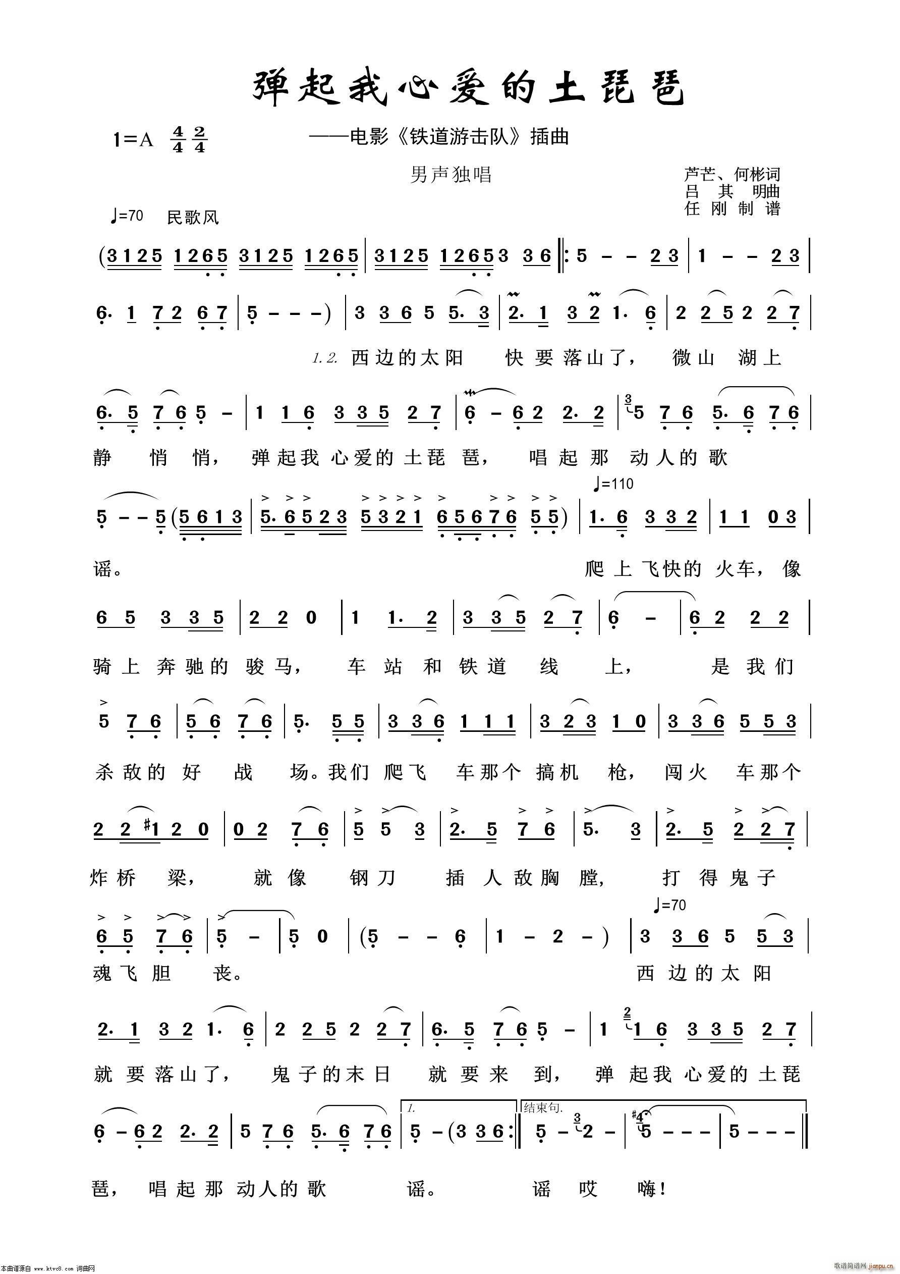 Đ(i) Ӱҕ100(V)1