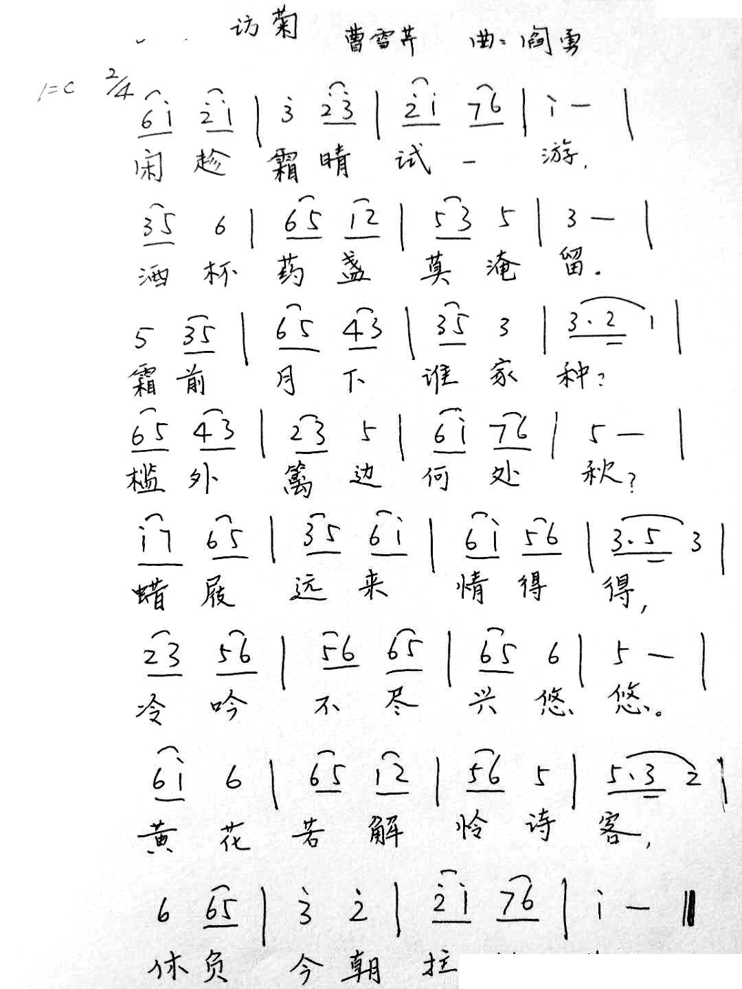 L(fng) tǾϵ(ָV)1