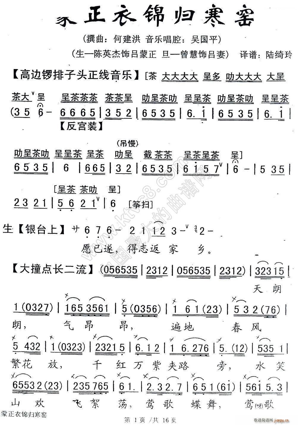  \wG(ʮּ)1