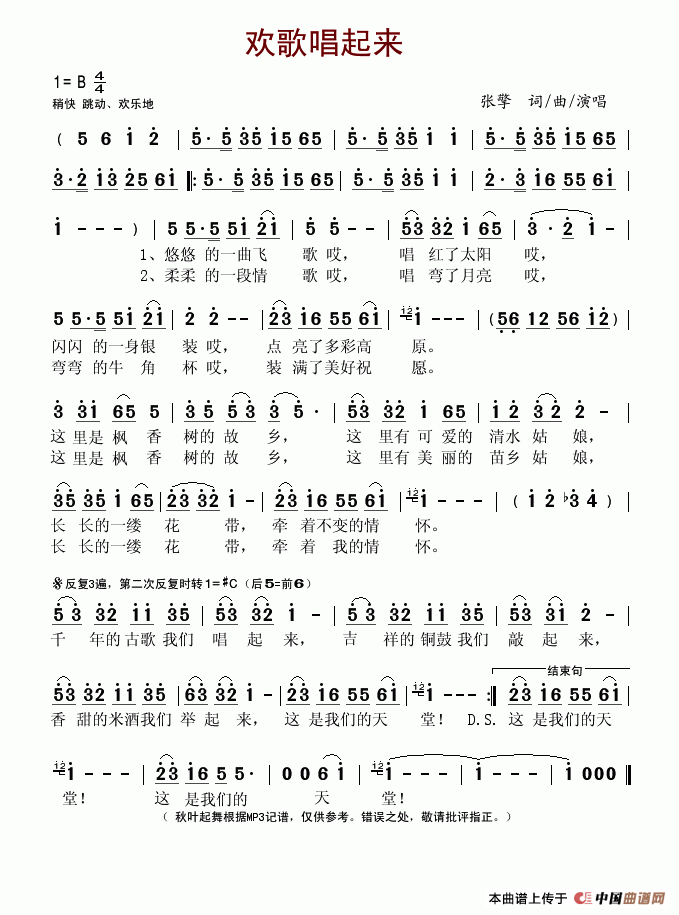 g質(li)(ָV)1
