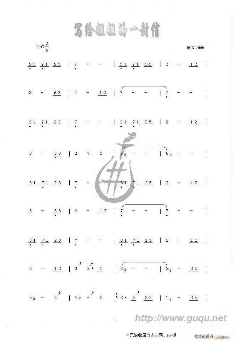 (xi)oһ(Ź~PV)1