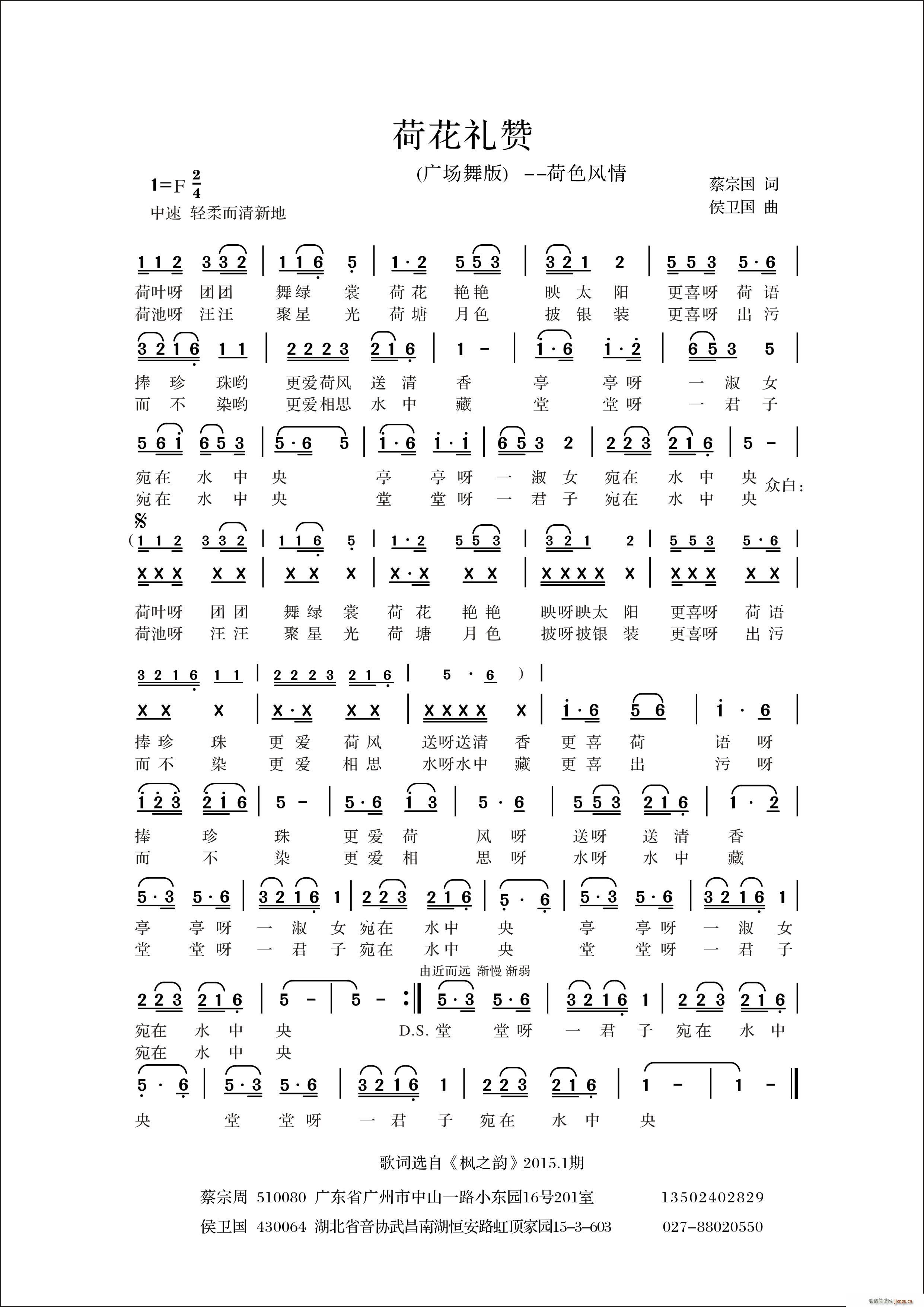 ɻYٝ V(chng) } ɫL(fng)(ʮּ)1