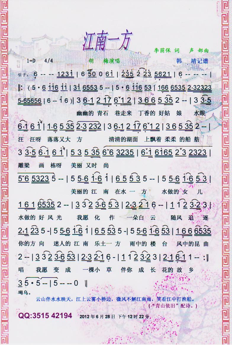 һV(ָV)1