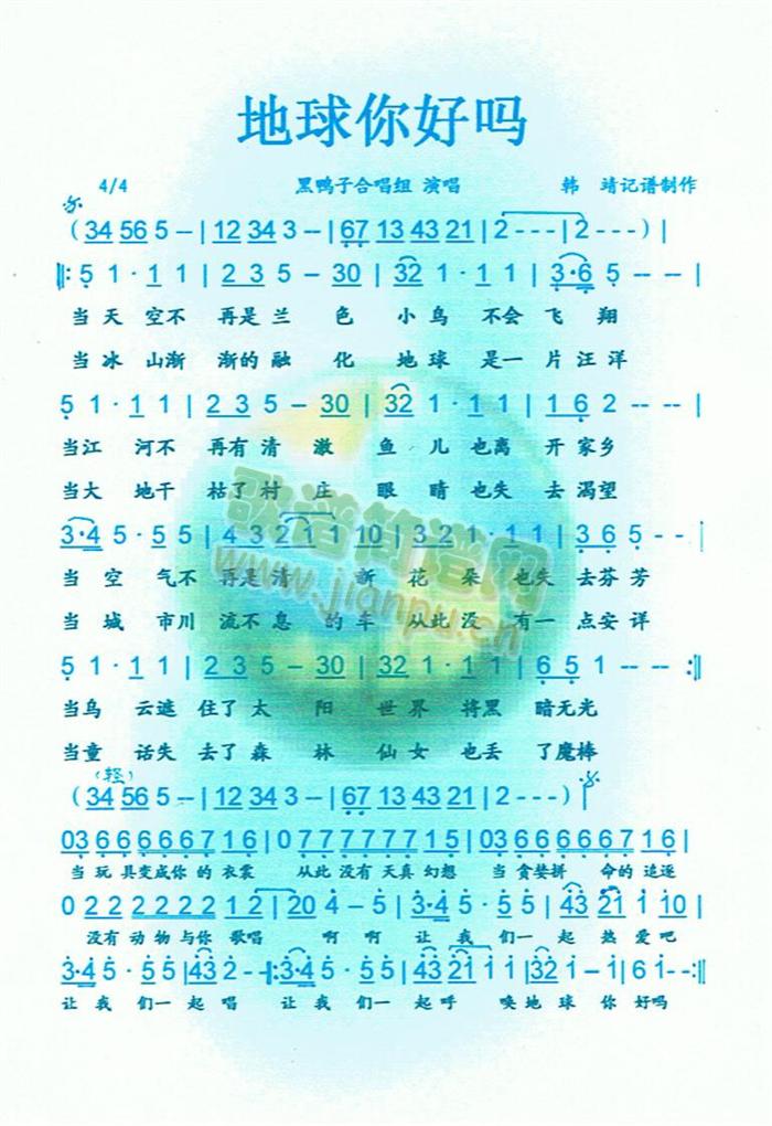 Æ(ָV)1