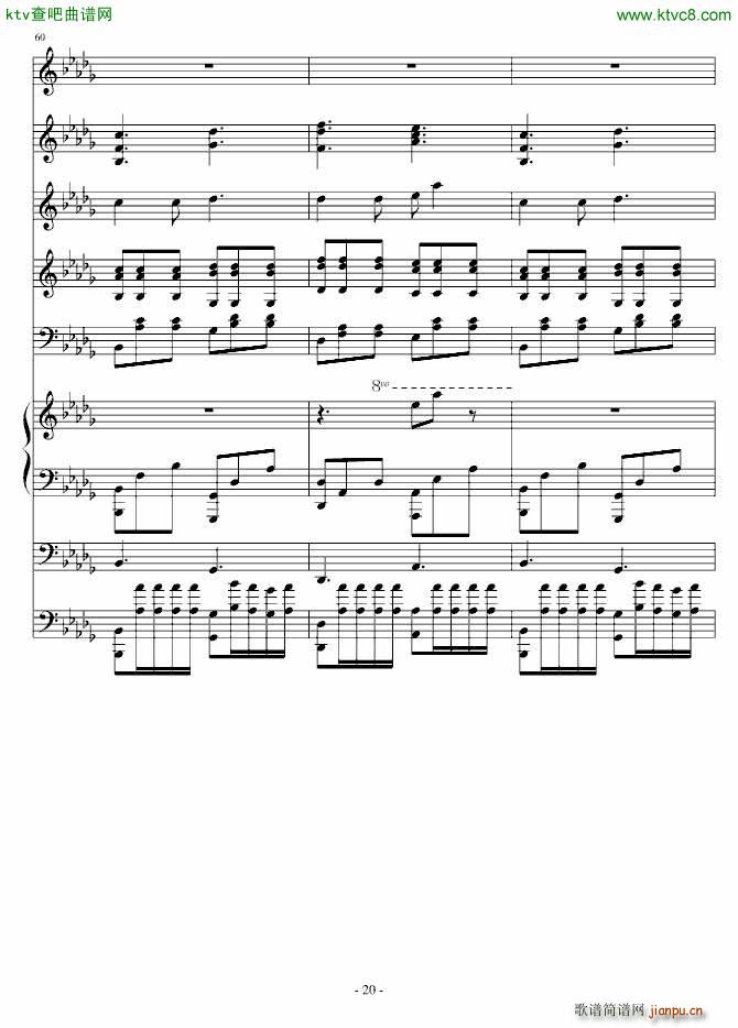(i)zСŮ(V)20