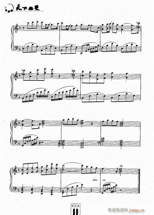 ز(V)5