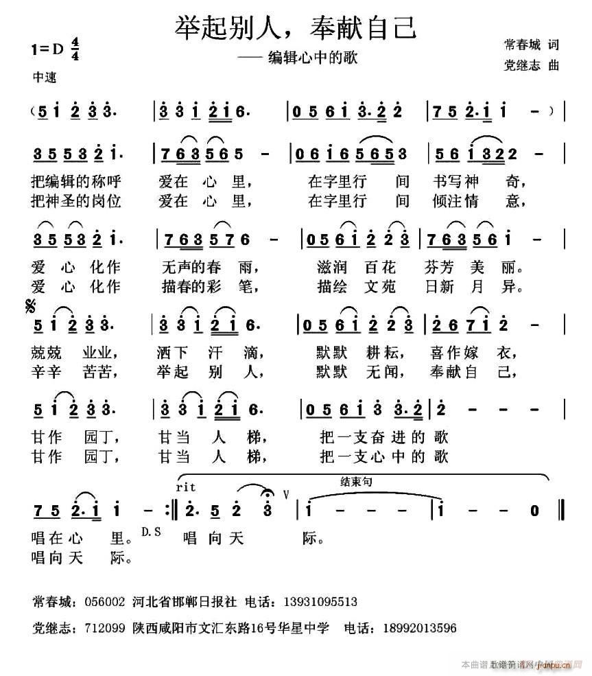 ee IԼ(ָV)1