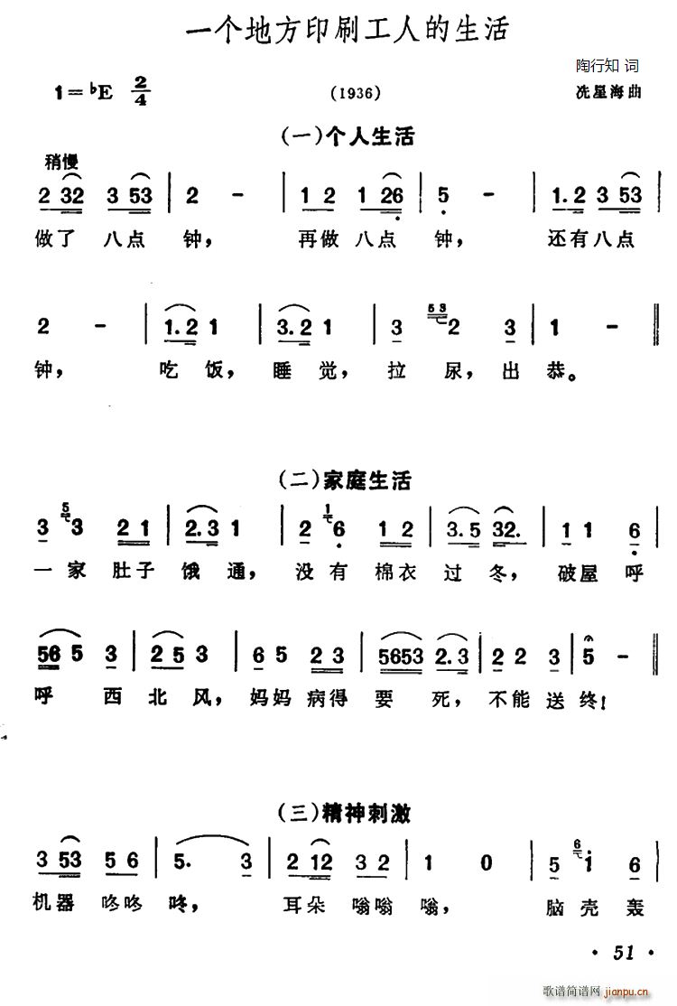 һ(g)طӡˢ˵(ʮּ)1