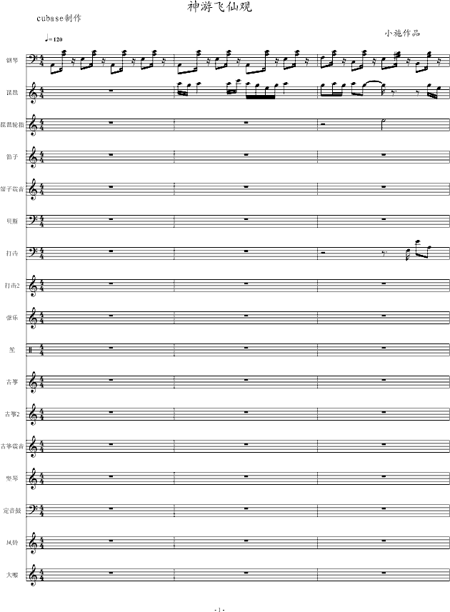 ЇL(fng)(V)1