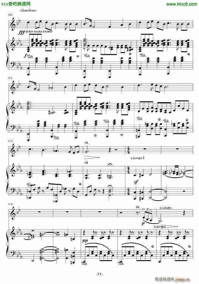 ʏ(l )(V)11