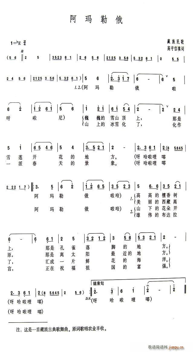 ն(ָV)1