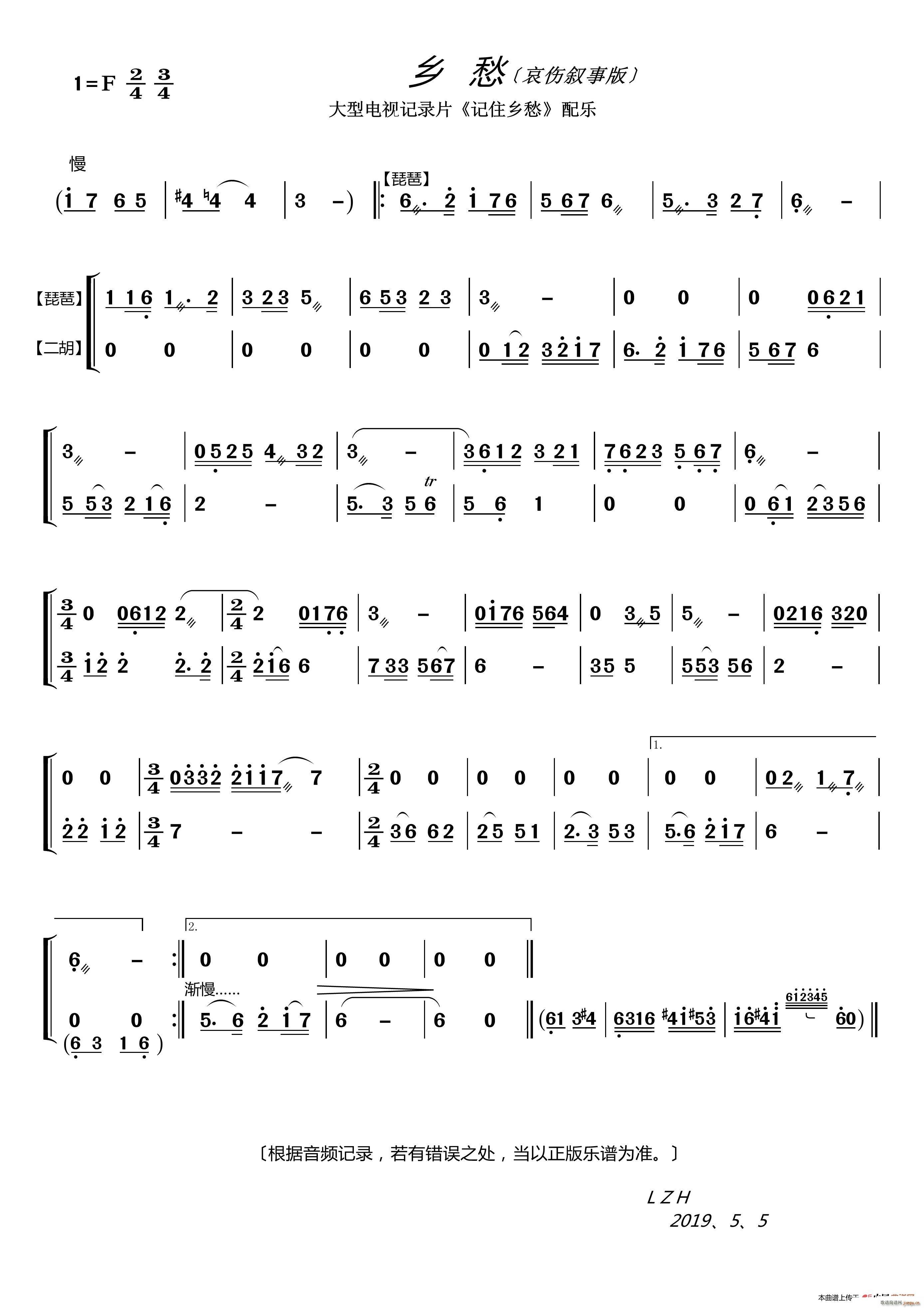 l ° ҕӛƬ ӛסl 䘷(l )(ʮּ)1