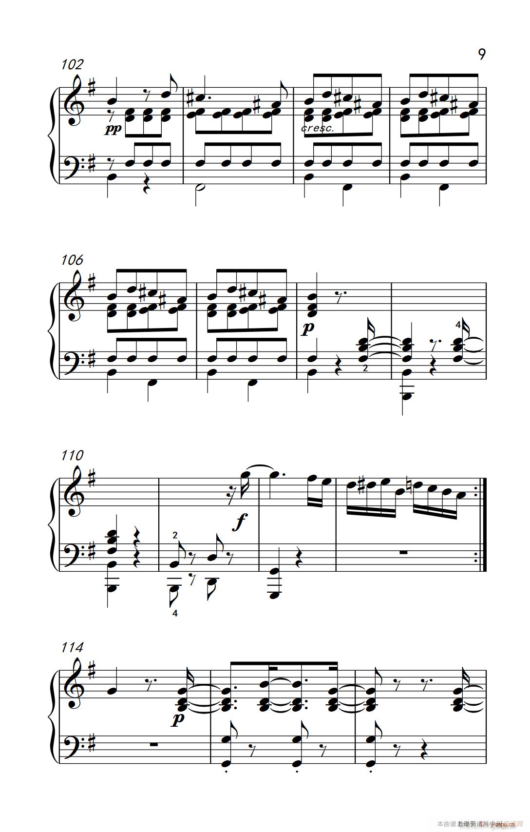 ھż2 G{Q һ(l ) Op 31 No 1 (l )W(xu)Ժ  I(y) ̳ 7 9(V)9