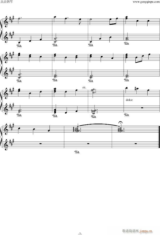 Everytime you kissed me(V)7