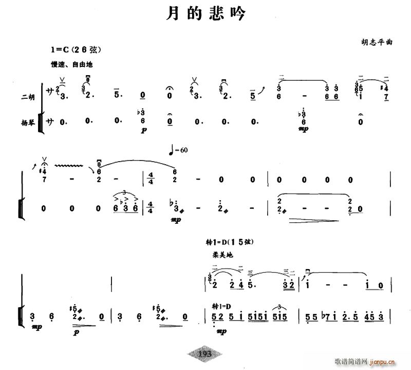 µı PٰV(Ź~PV)1