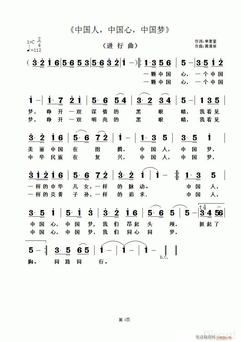 Ї Ї Ї(mng) S(ʮּ)1
