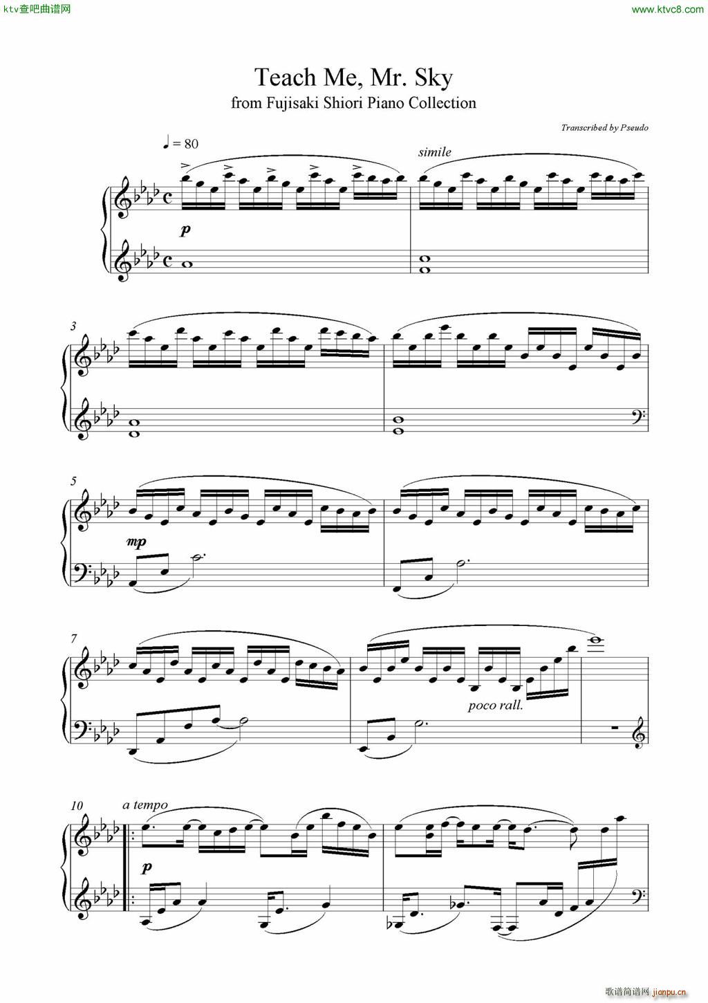 Teach me(V)1