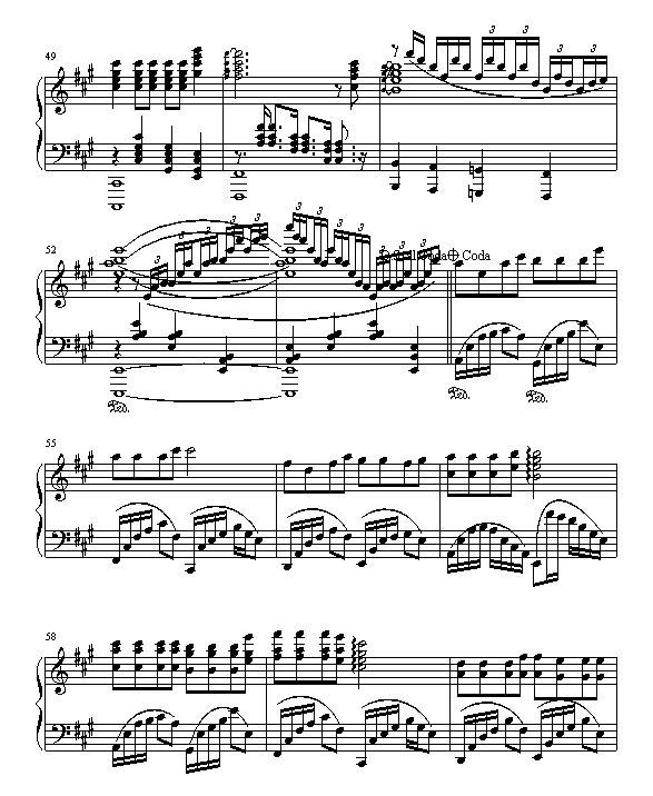 һ(V)5