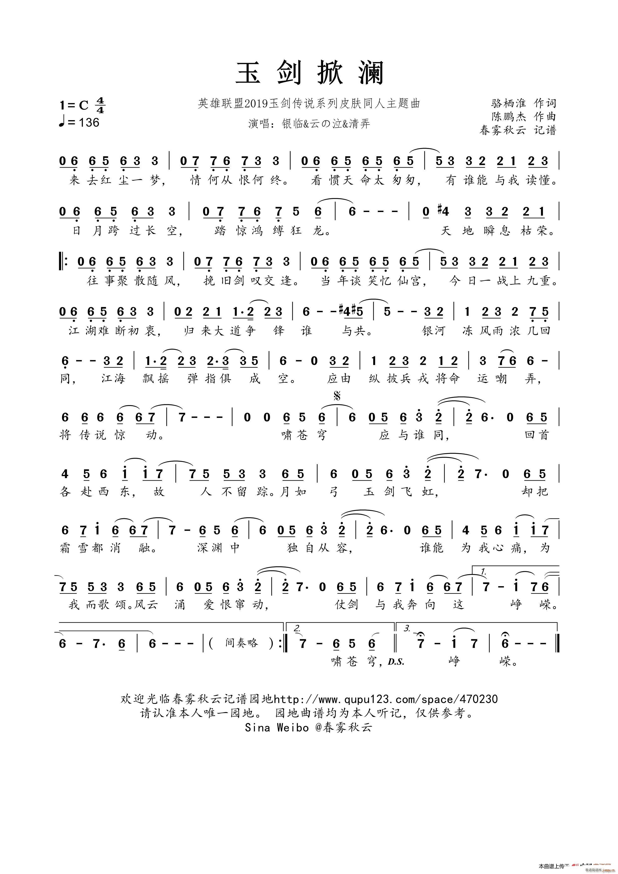 ���ƞ� Ӣ��(li��n)��2019�񄦂��f(shu��)ϵ��Ƥ�wͬ�����}��(ʮ�ּ�����)1