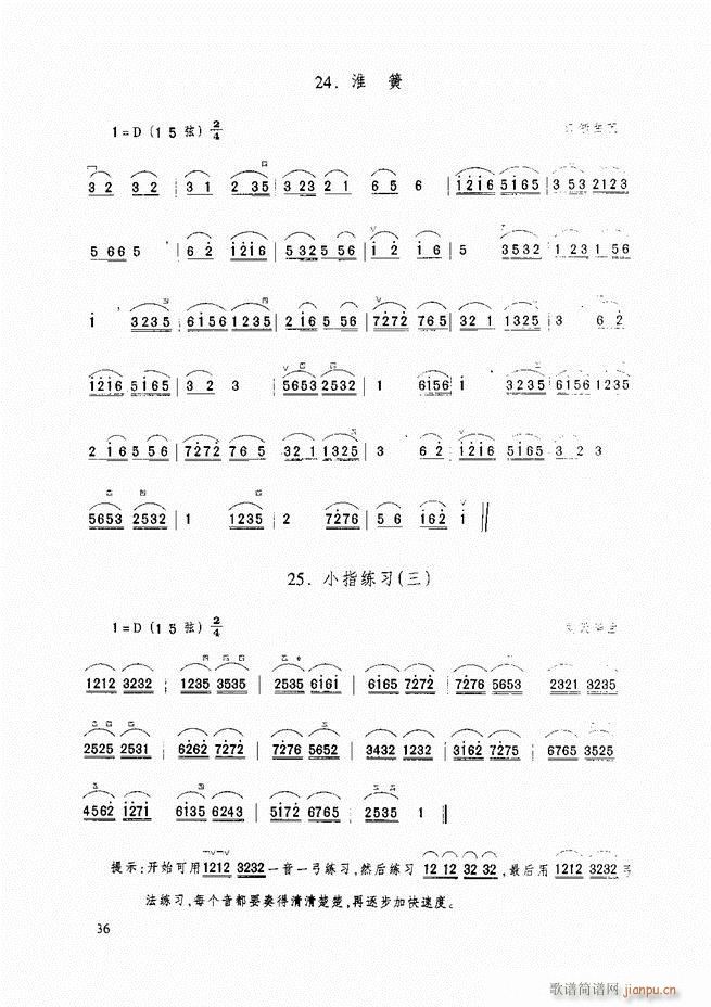A̳ A̳ ӆĿ1 60(V)47