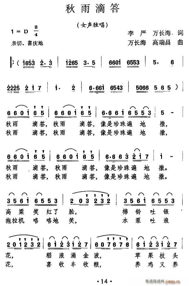 δ(ָV)1