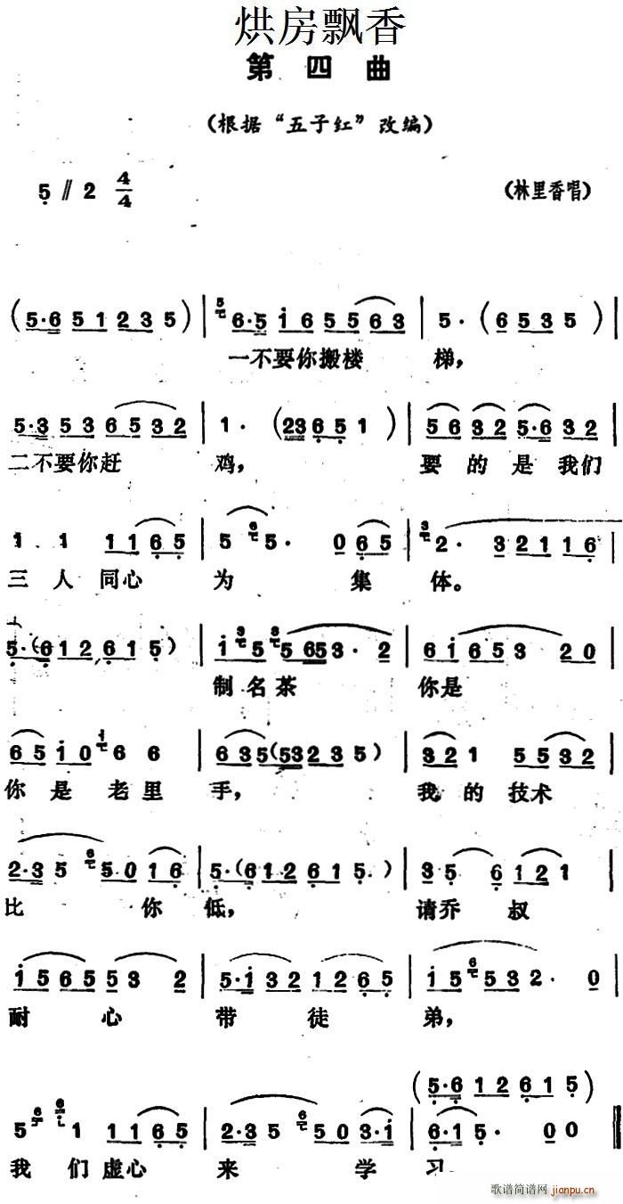 淿h  Ӽt ľ(ʮּ)1