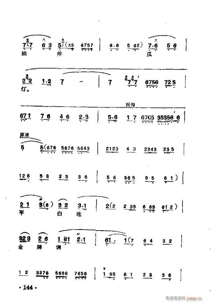  ك(V)7