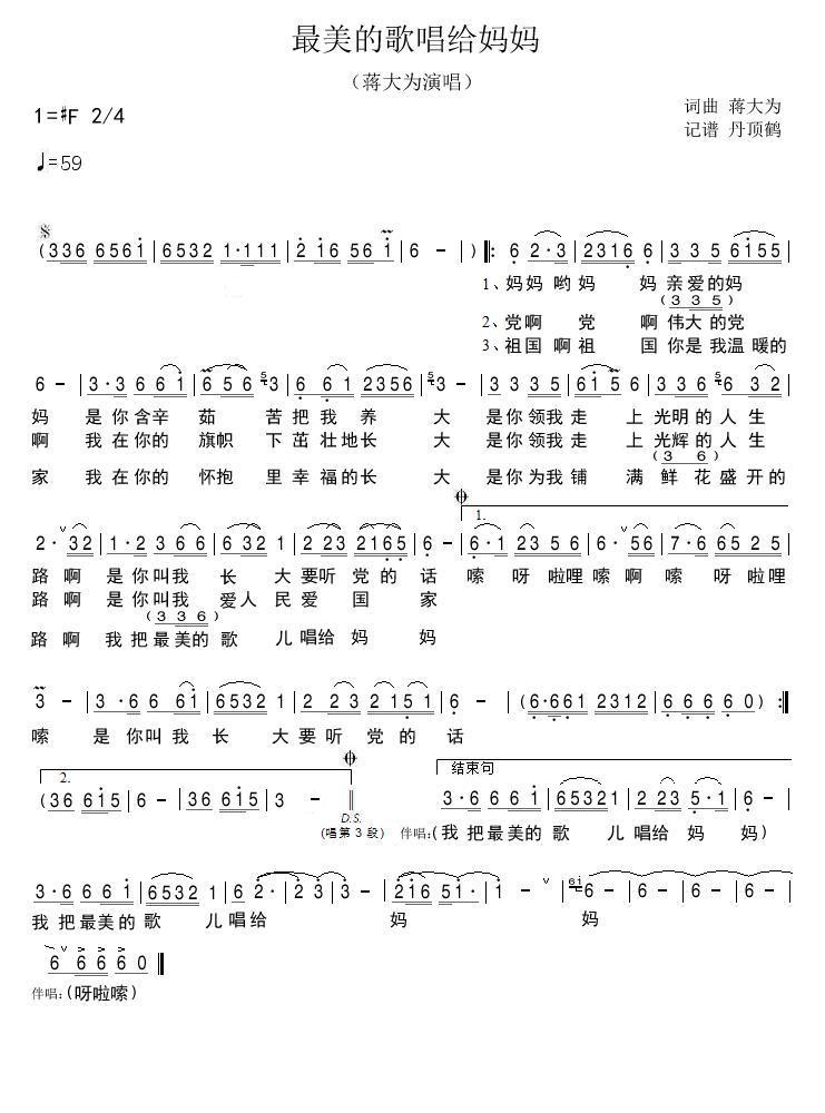 ĸ質o(ָV)1