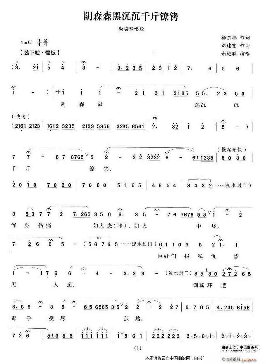 ɭɭڳǧD ŮѲ xh(hun) ԽV(ԽV)1