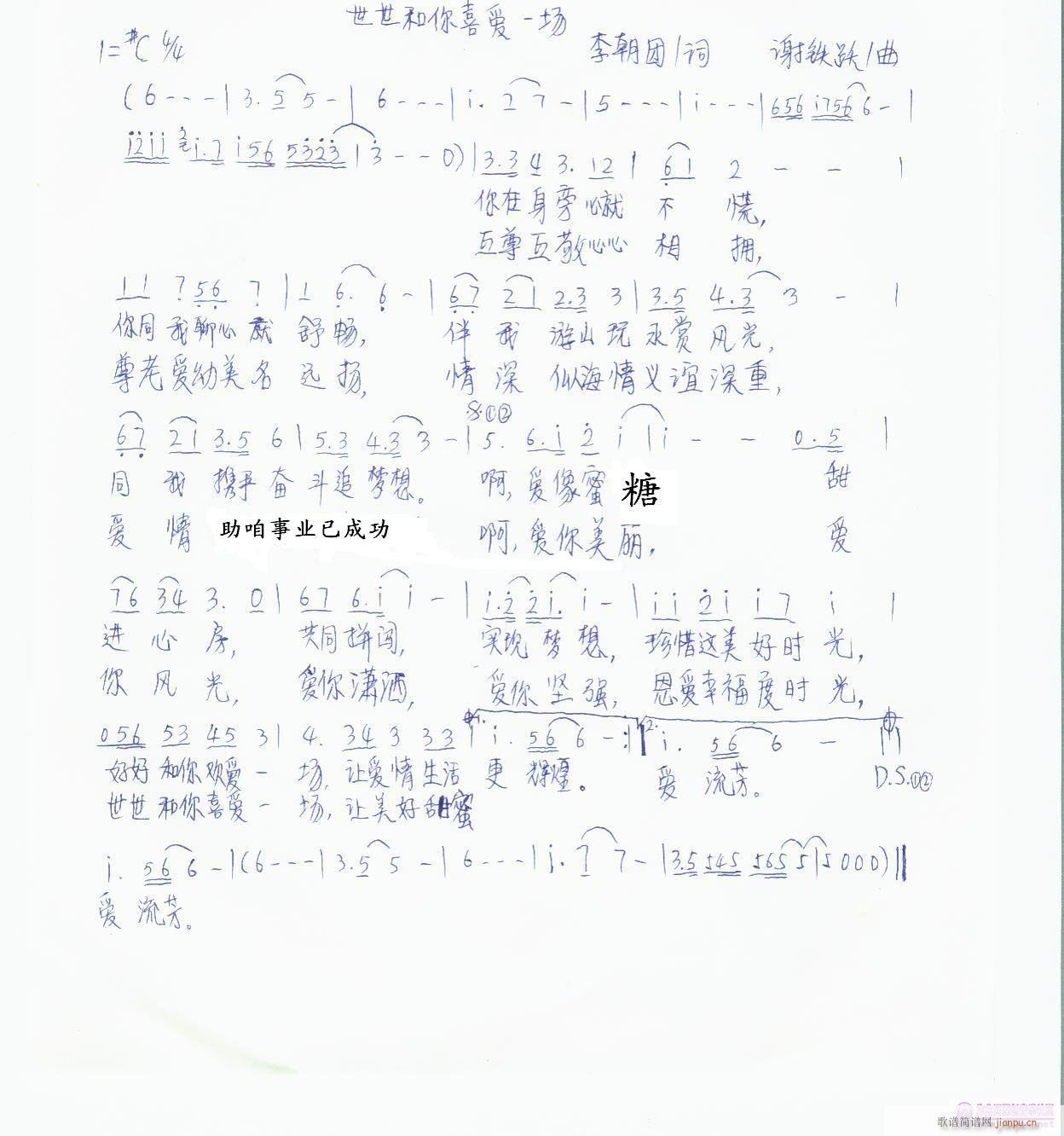 ϲ(i)һ(chng)(ָV)1