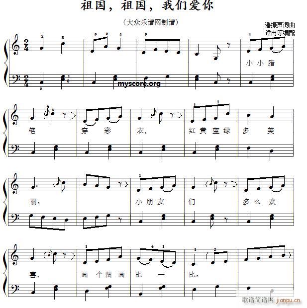   ҂(i) 菗 (V)1