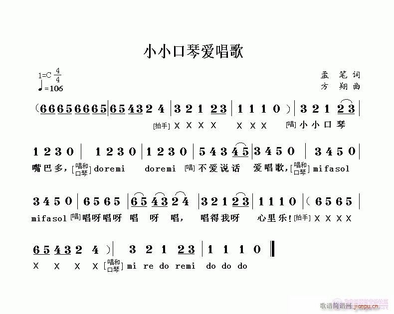 ССِ(i)(V)1