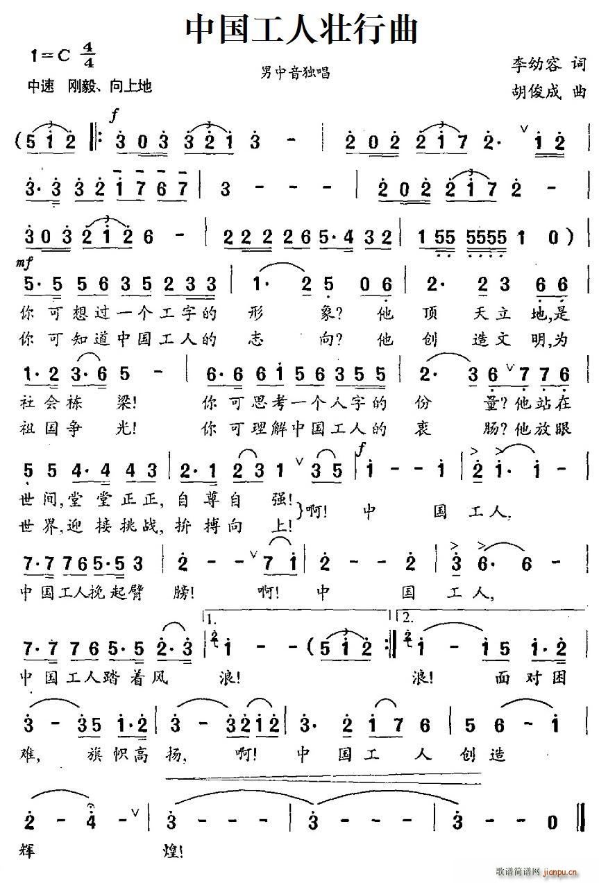 Їˉ(ָV)1