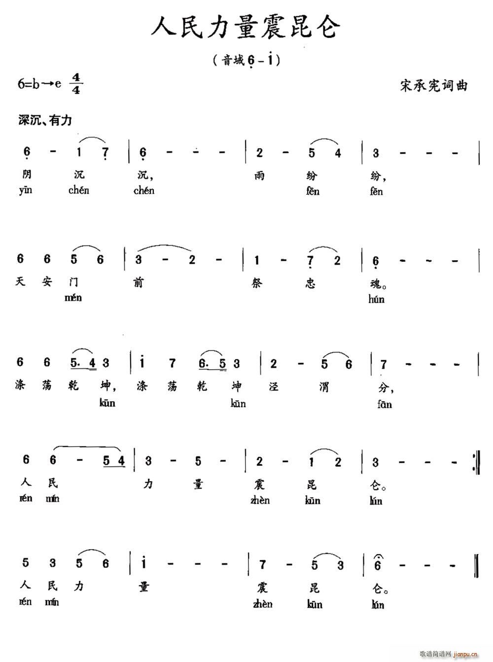 (ָV)1