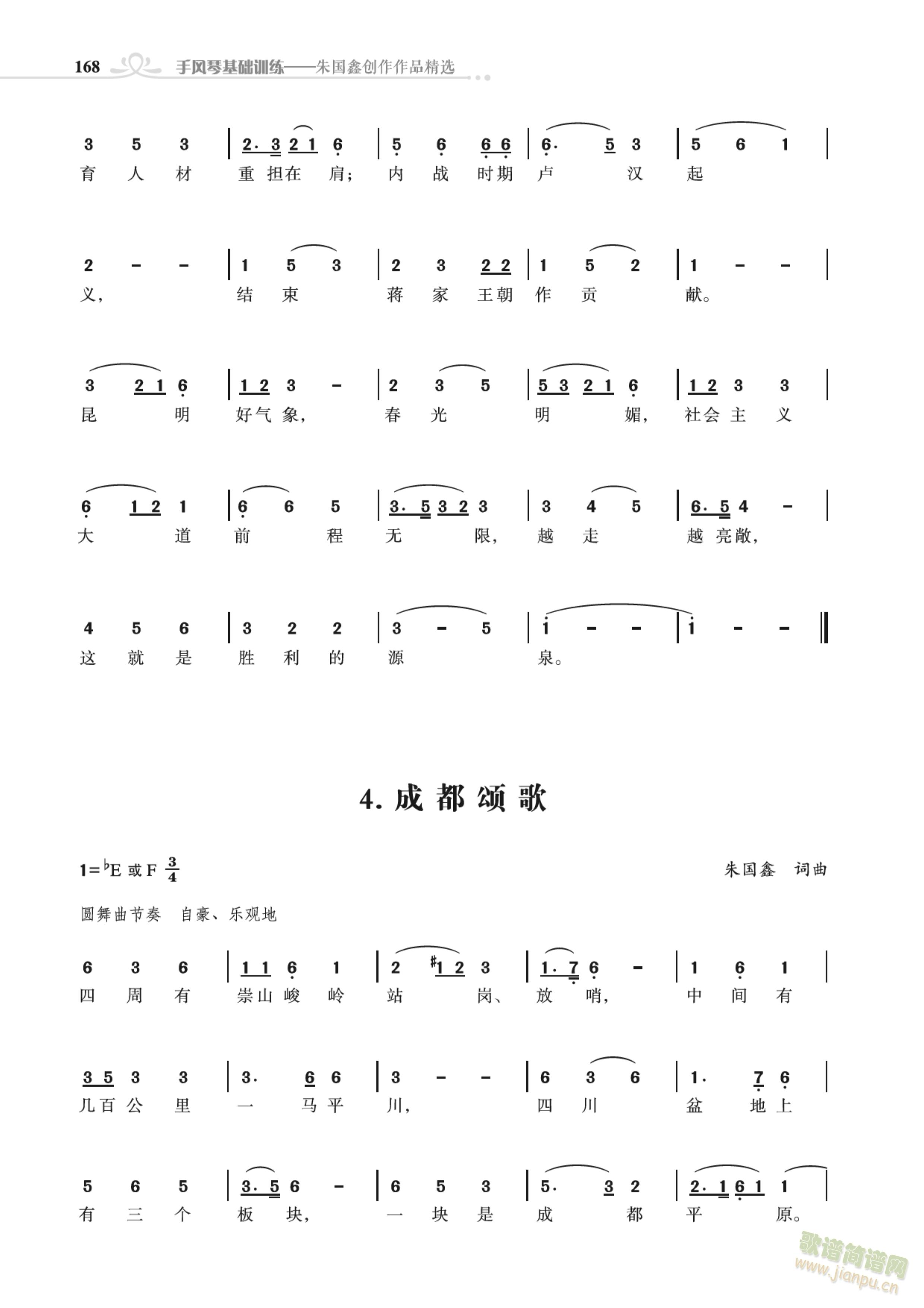 ʡ(hu )ힸ  ɶힸ ؑcힸ(ʮּ)1