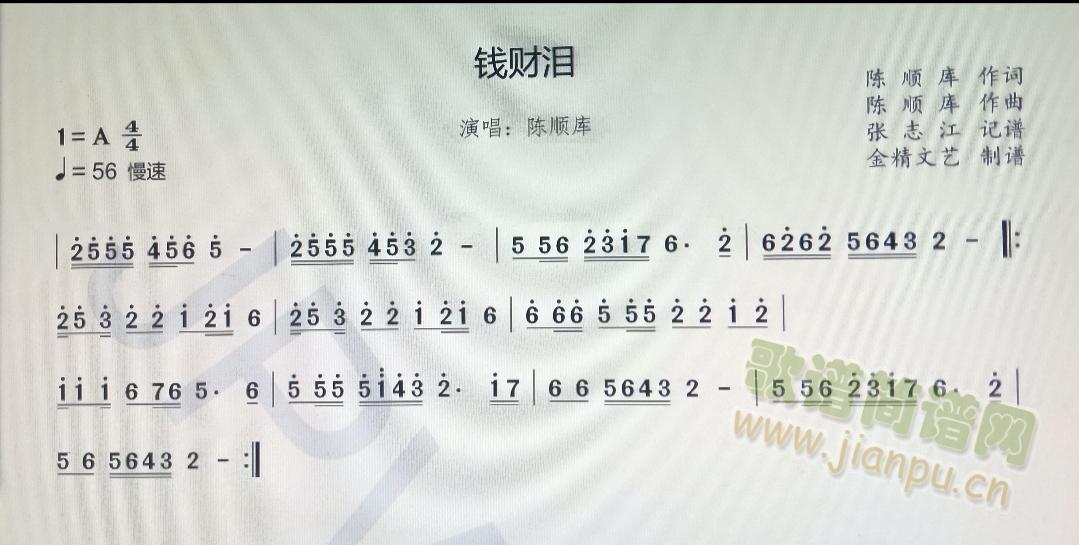 X(qin)ؔI(ָV)1