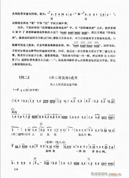 A101-120(ʮּ)18