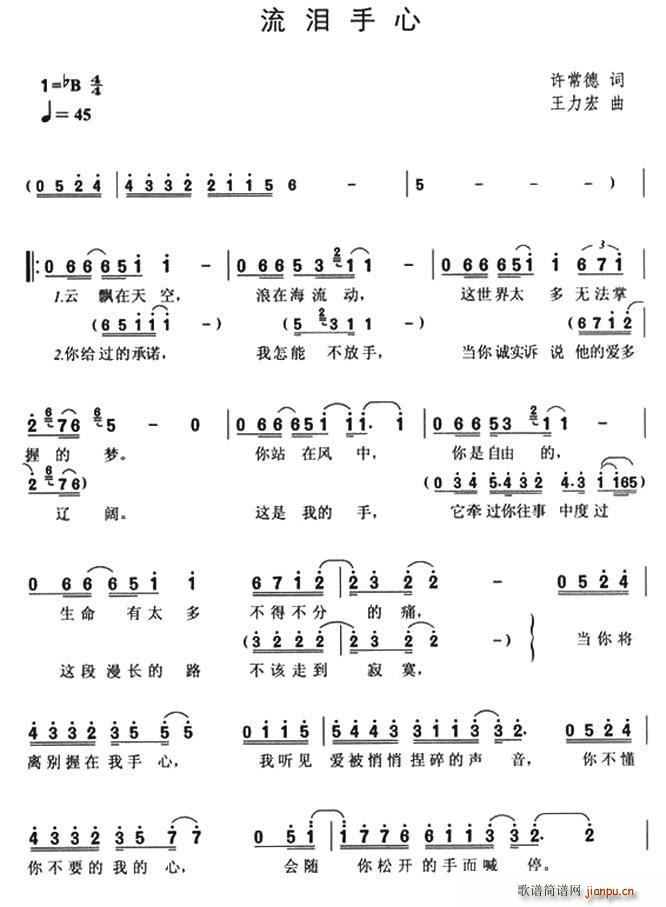 I(ָV)1