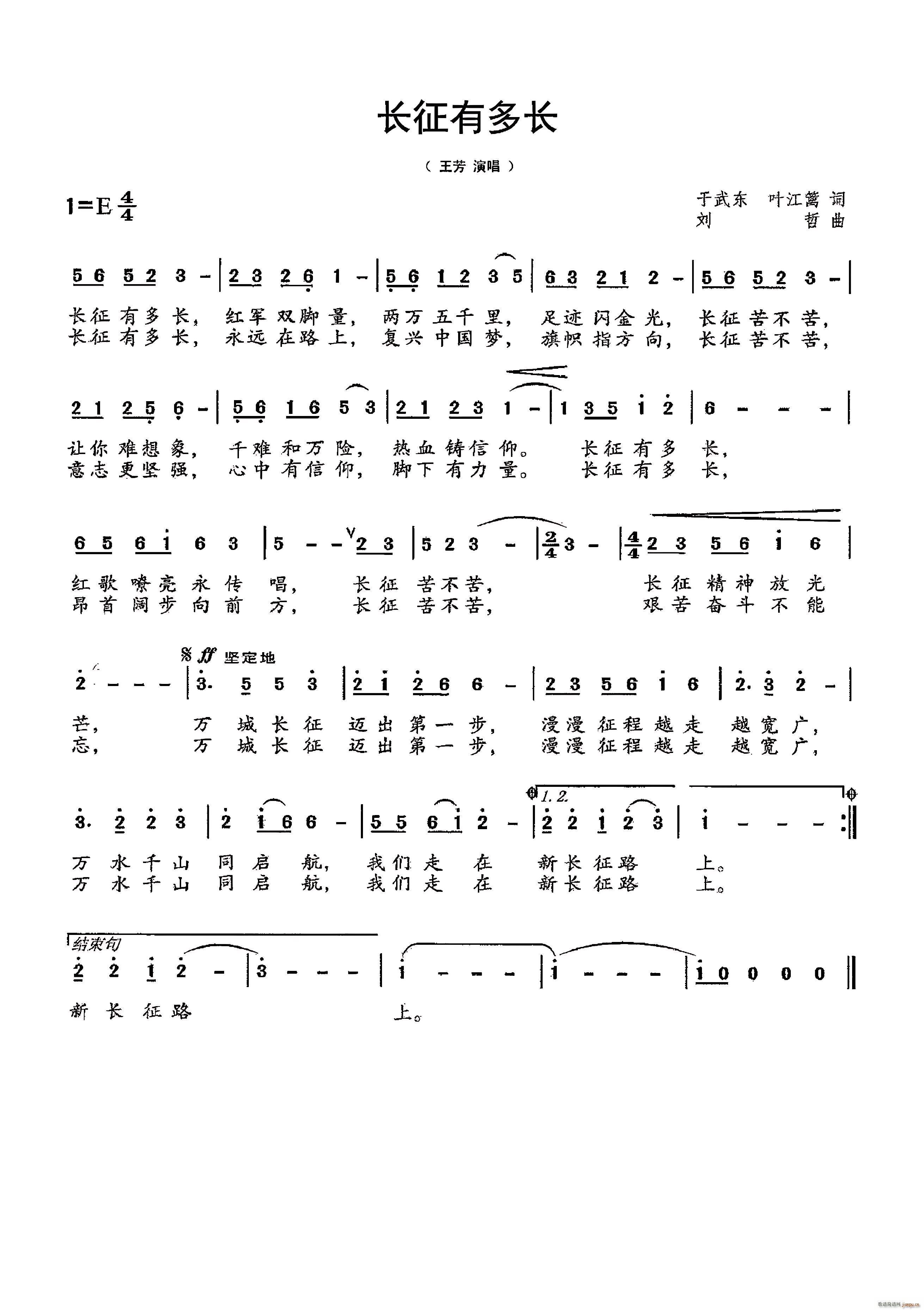 ?L(chng)жL(chng)(ָV)1