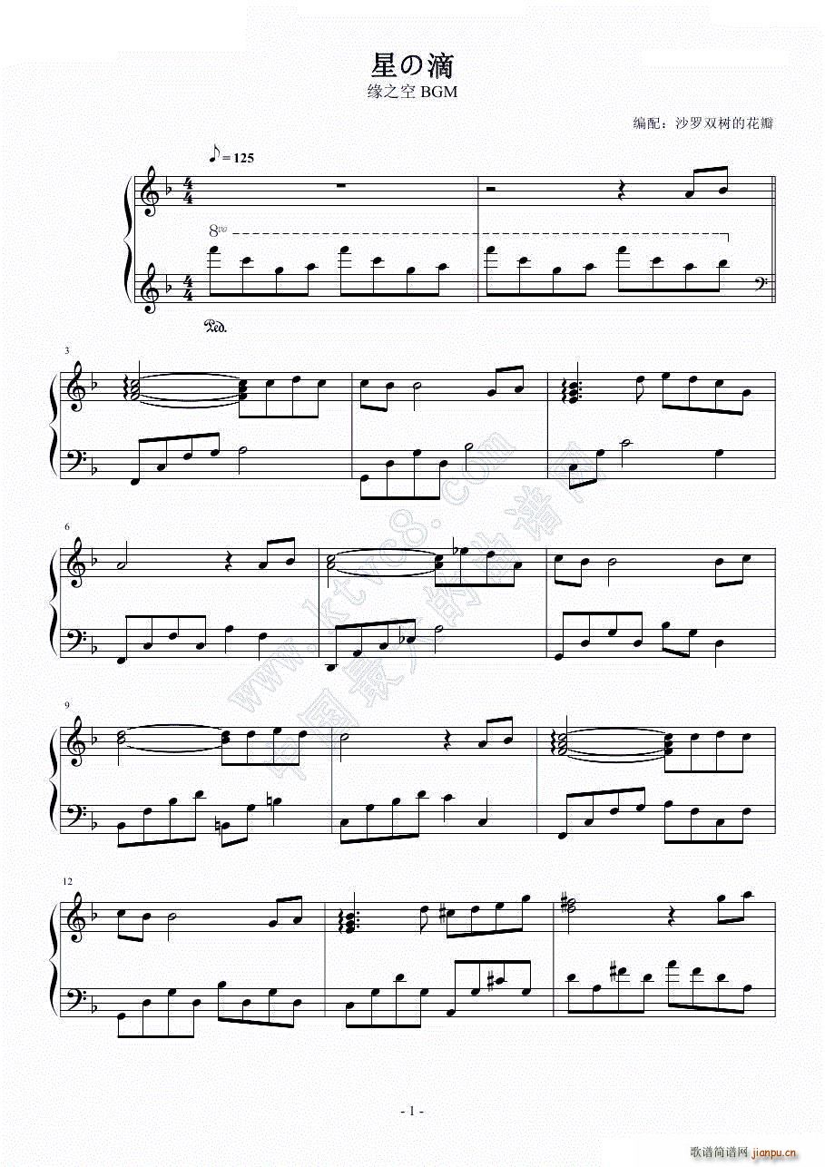 Ǥε(V)1