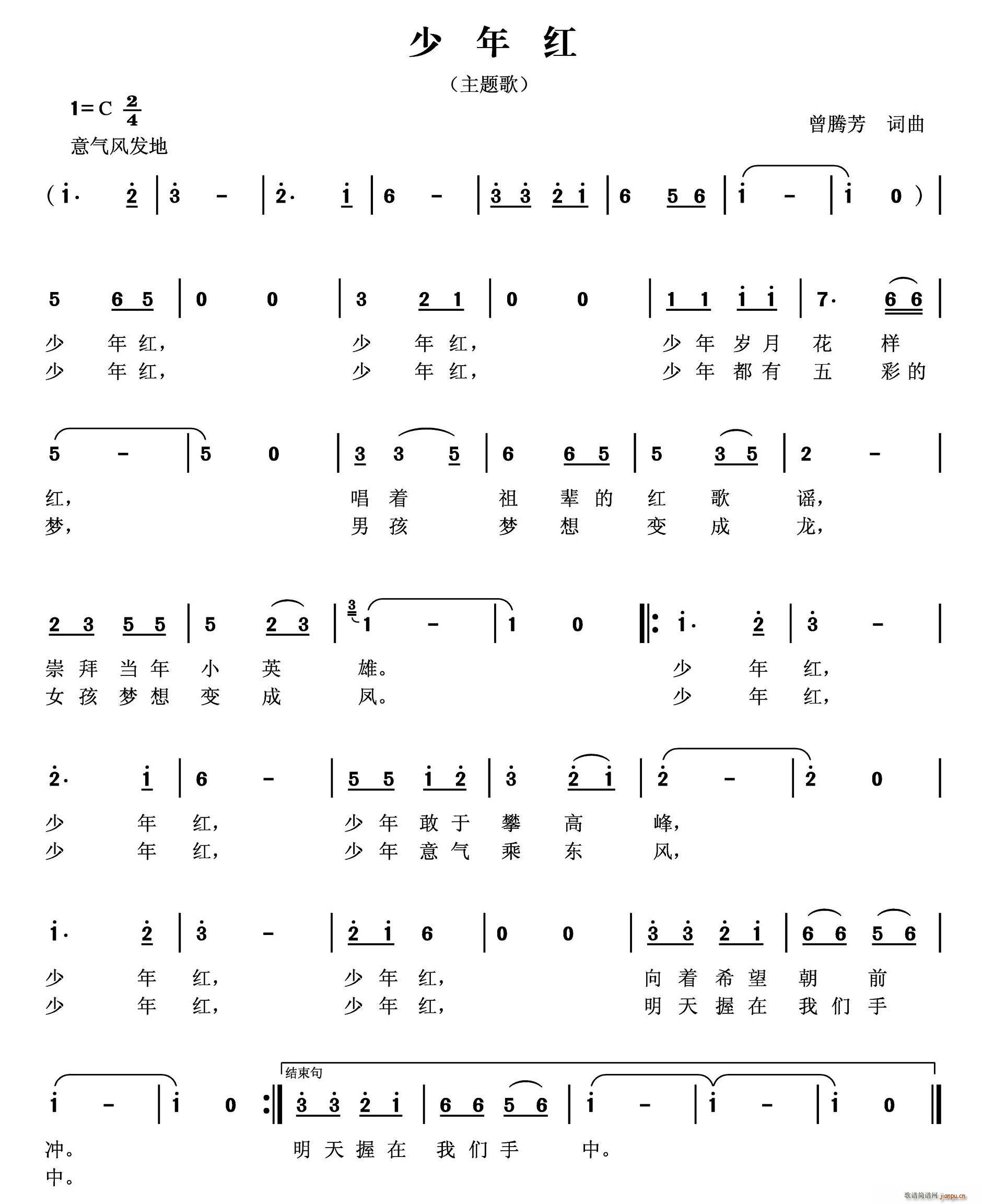 t(ָV)1