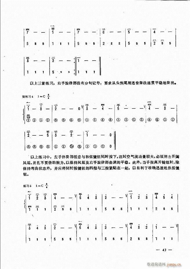 L(fng)ٺ(jin)ӛV̳ Ŀ1 60(L(fng)V)48