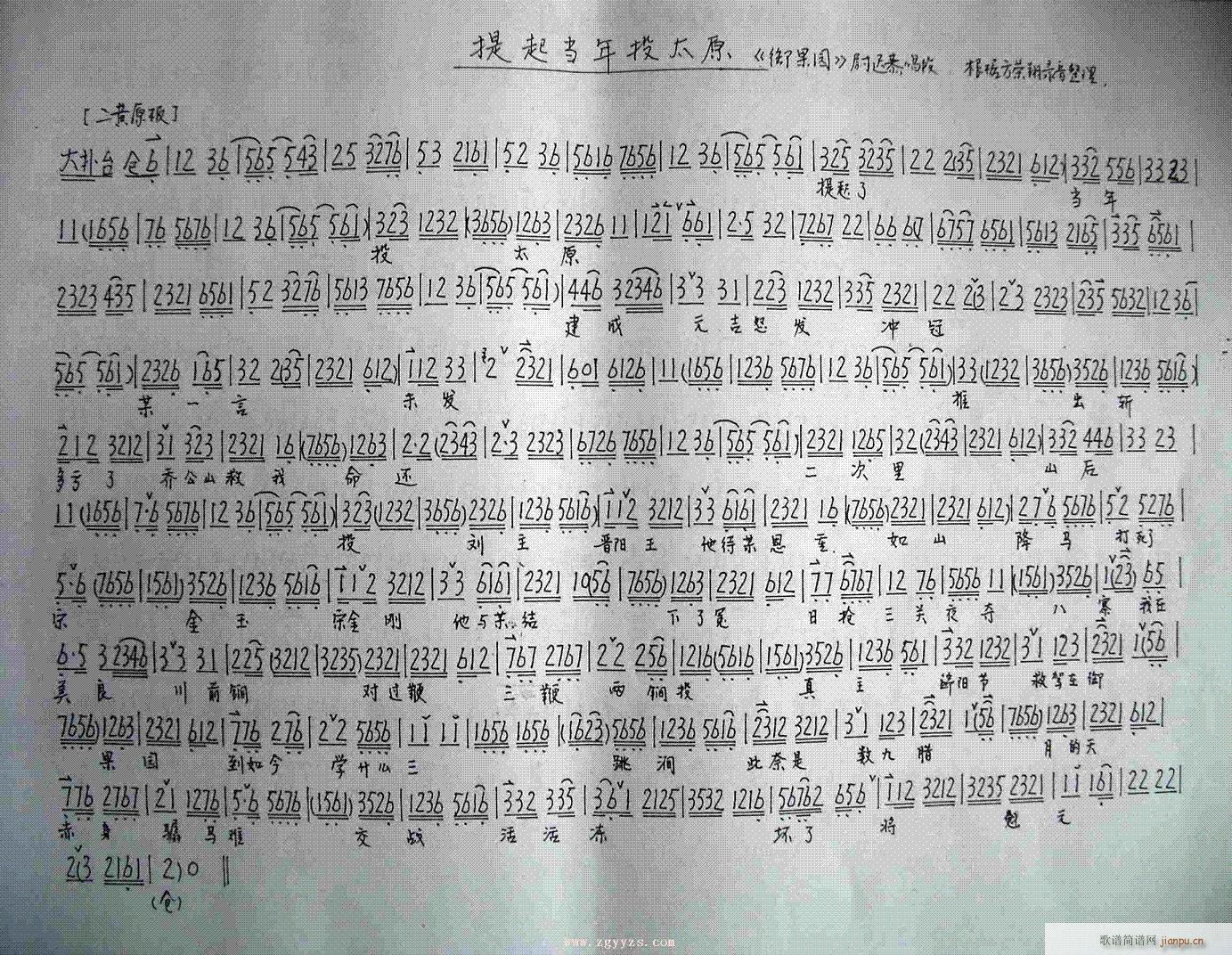 @-(V)1