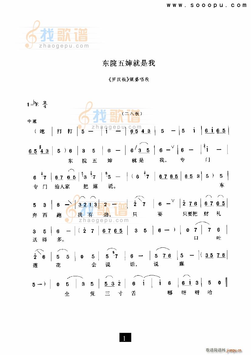 |Ժ _hX(qin) F(ʮּ)1