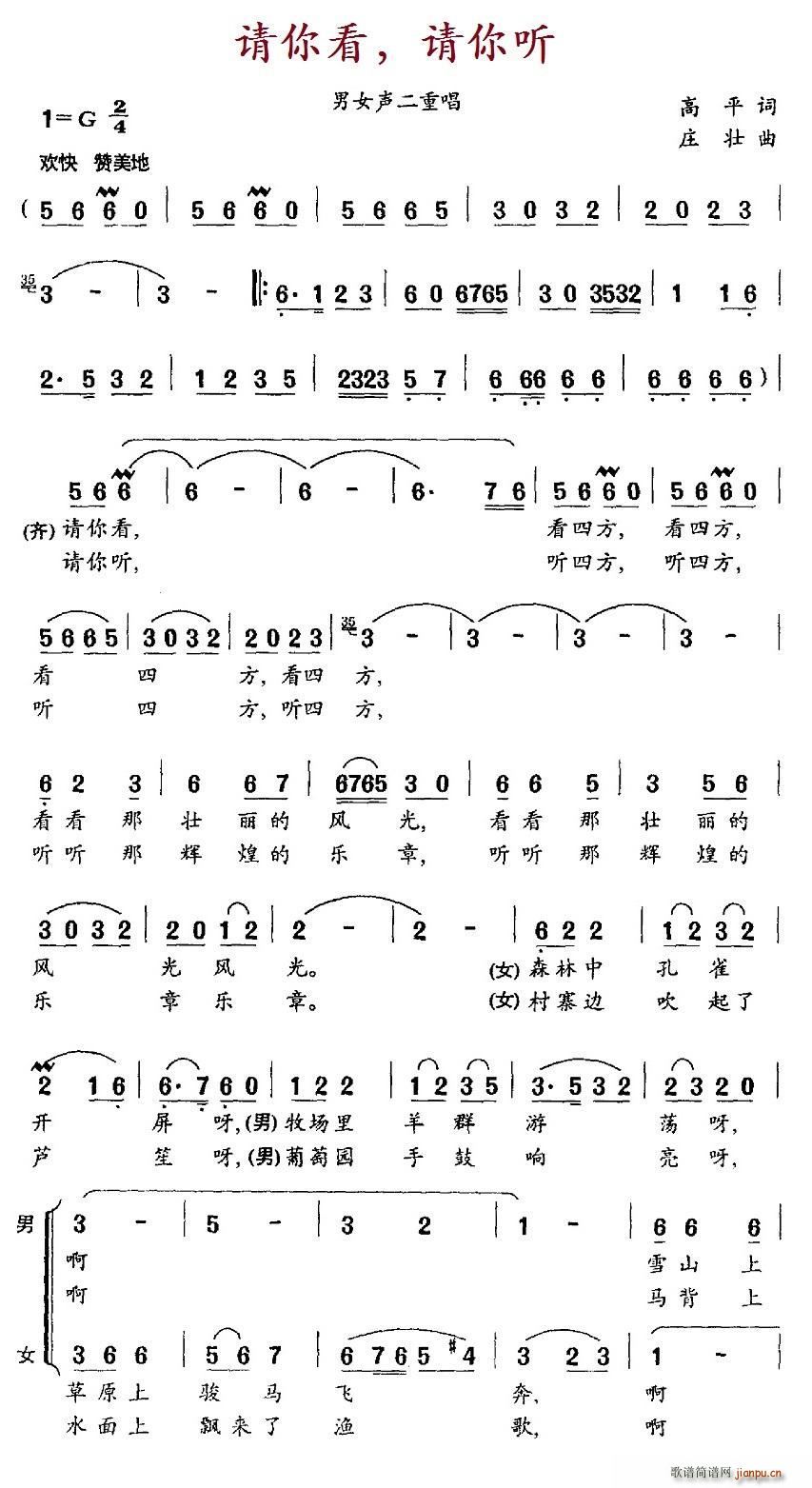 Ո㿴 Ո (tng)(ָV)1